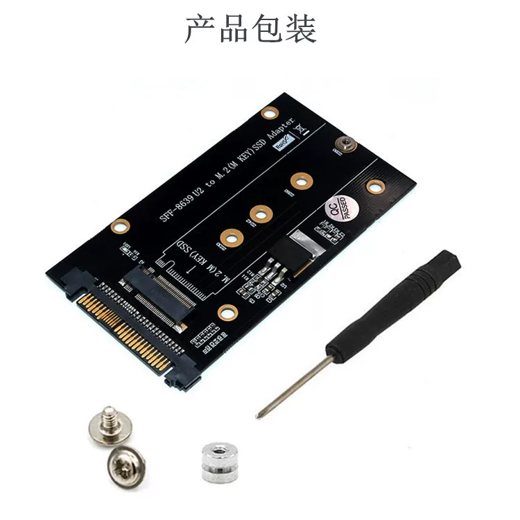 Thẻ chuyển đổi NGFF M.2 key M SSD sang SFF-8639, bảng chuyển đổi U.2 sang M.2 key M