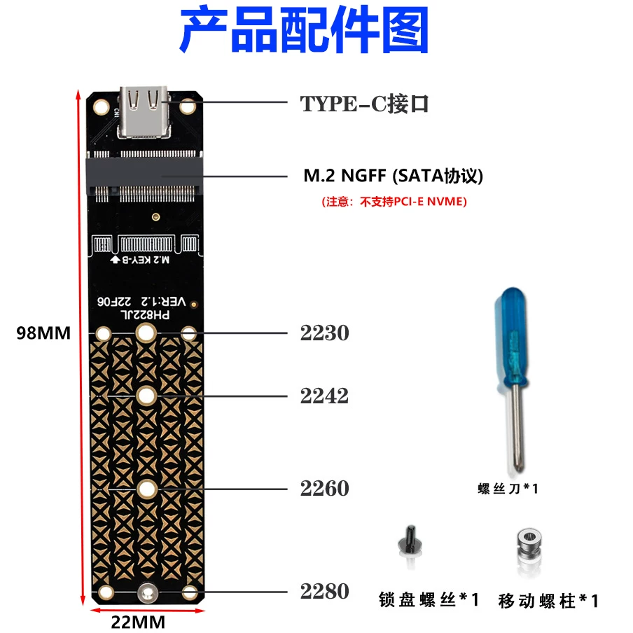 JMS580 bảng chuyển đổi NGFF m.2 giao thức SATA thẻ mở rộng ổ cứng SSD sang USB3.1TYPE-C 5G