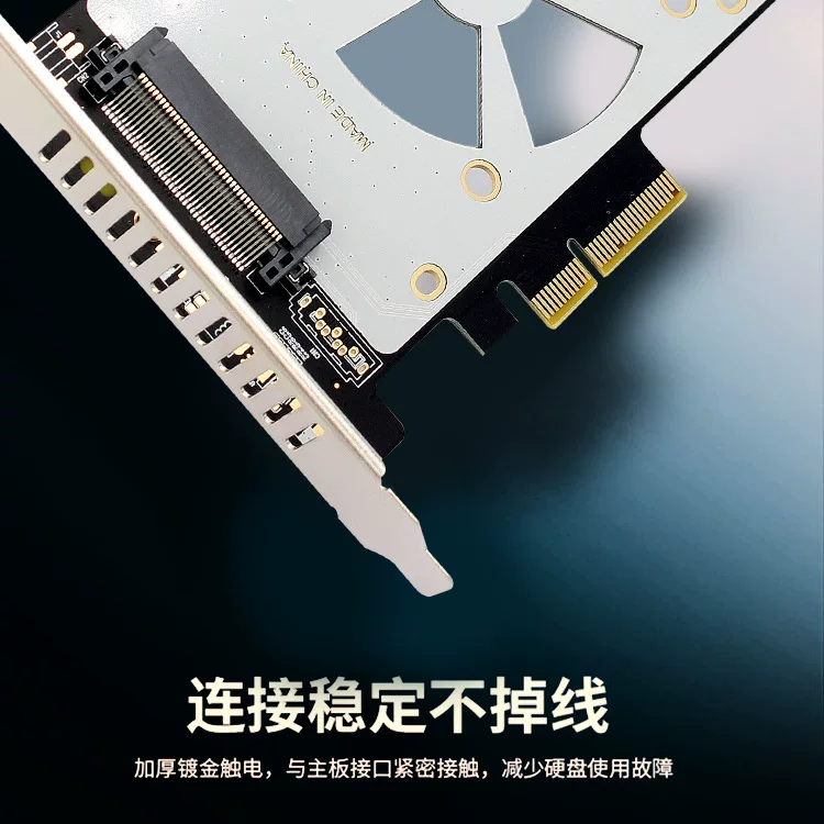 Ổ cứng U2 SFF-8639 sang thẻ chuyển đổi PCI-E X4-U.2 Ổ cứng thể rắn SSD SFF-8639 GEN4