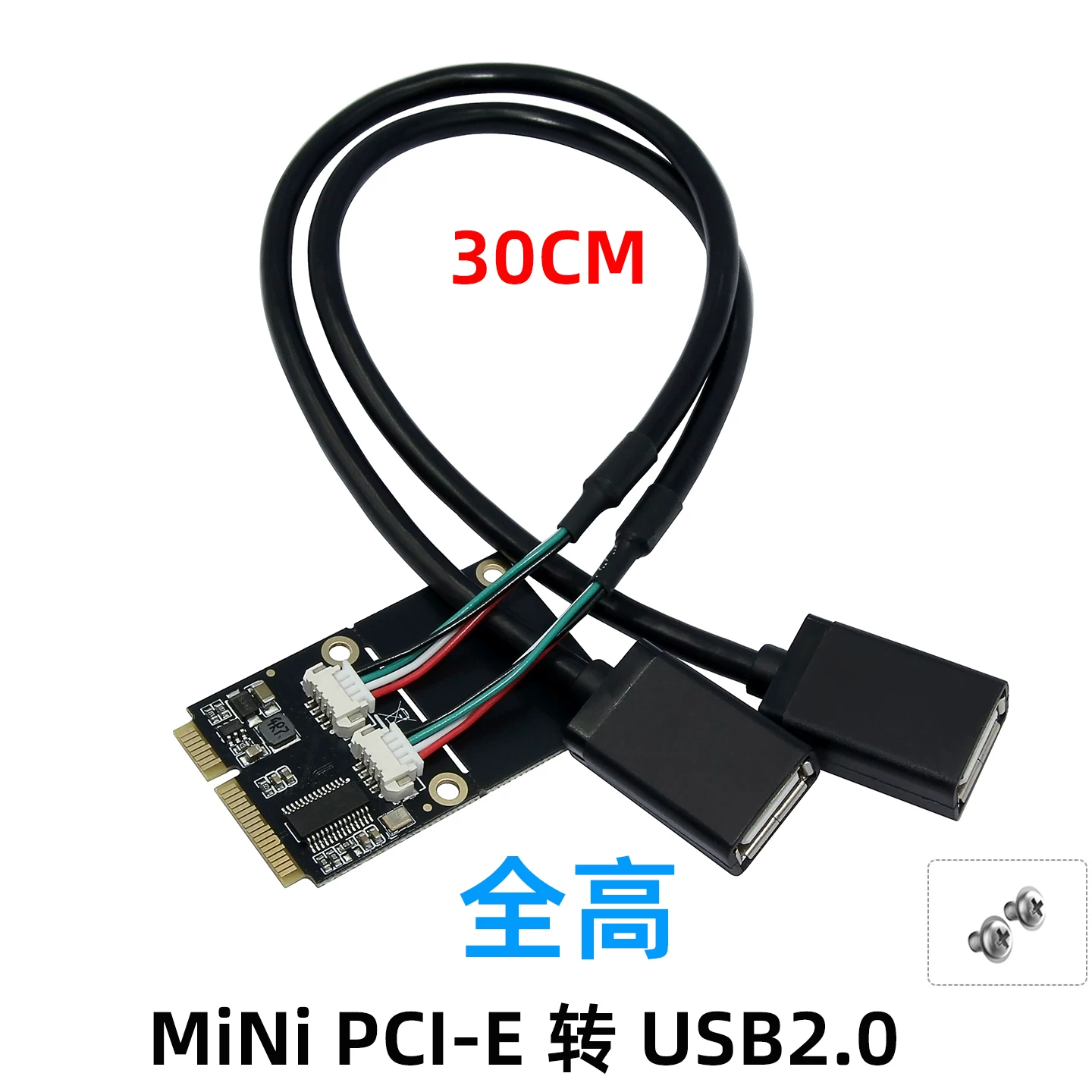 Thẻ mở rộng M.2 A+E KEY, card mở rộng USB2.0 hai cổng, cáp chuyển đổi M2 WIFI sang NVME TF