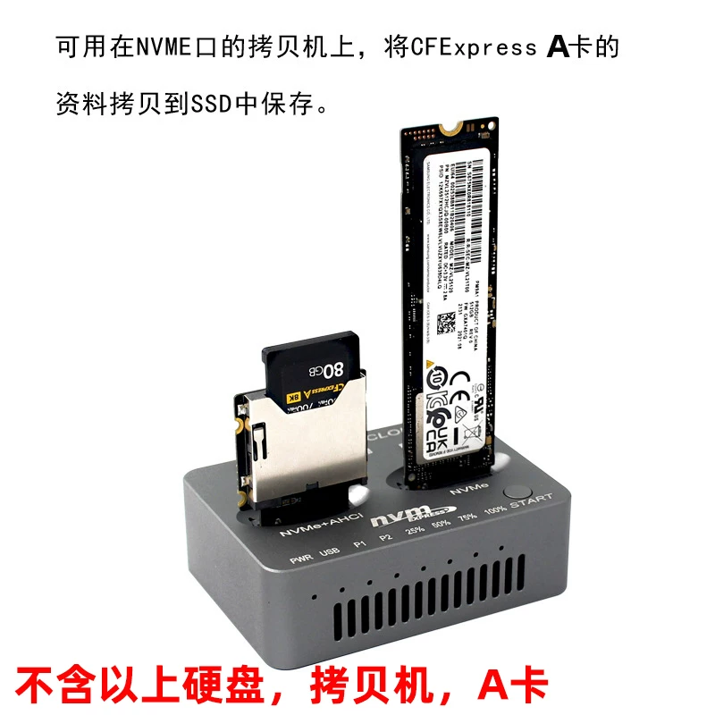 Thẻ CFExpress TYPE-A sang giao diện NGFF M.2 M KEY NVME hỗ trợ PCI3.0 4.0 X1