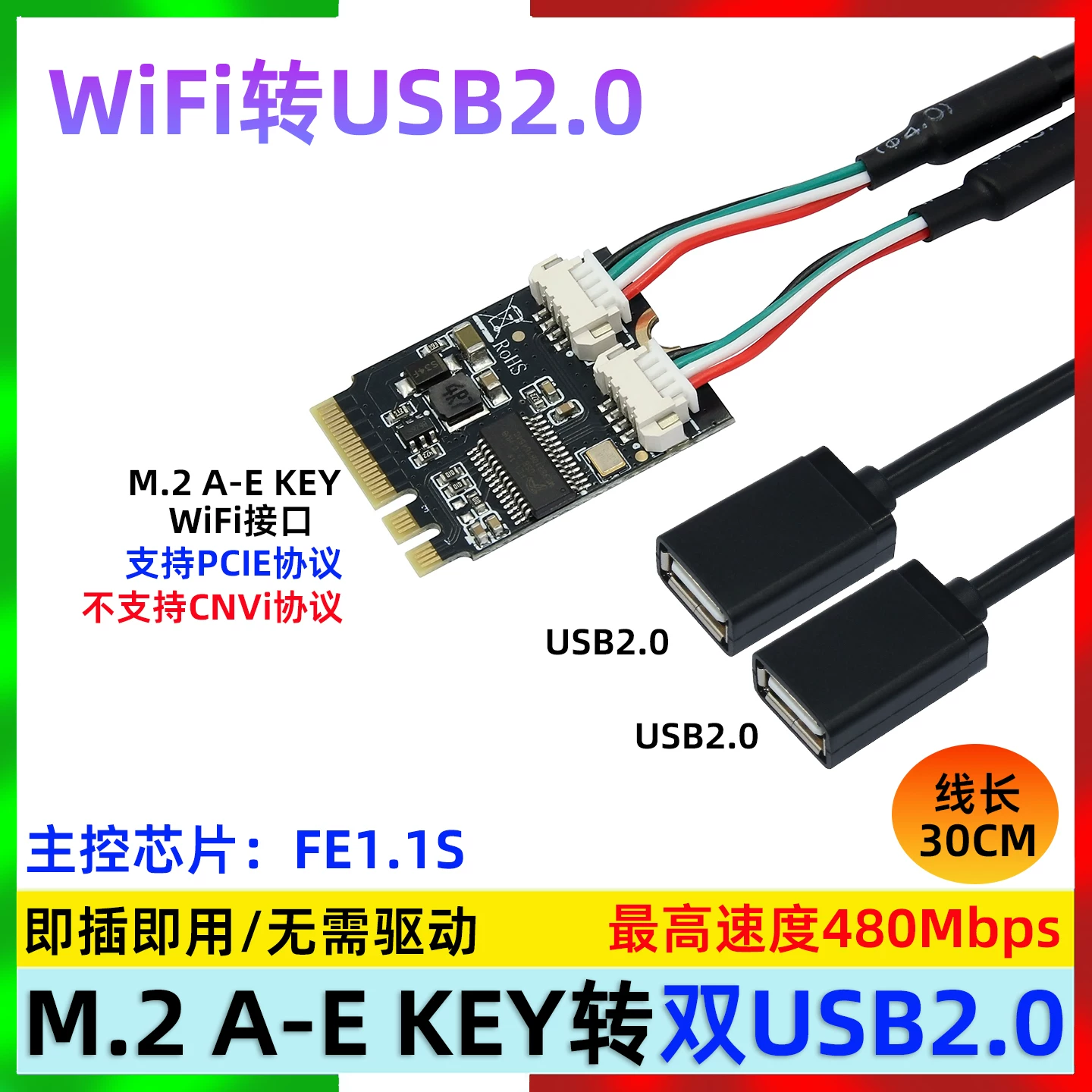 Thẻ mở rộng M.2 A+E KEY, card mở rộng USB2.0 hai cổng, cáp chuyển đổi M2 WIFI sang NVME TF