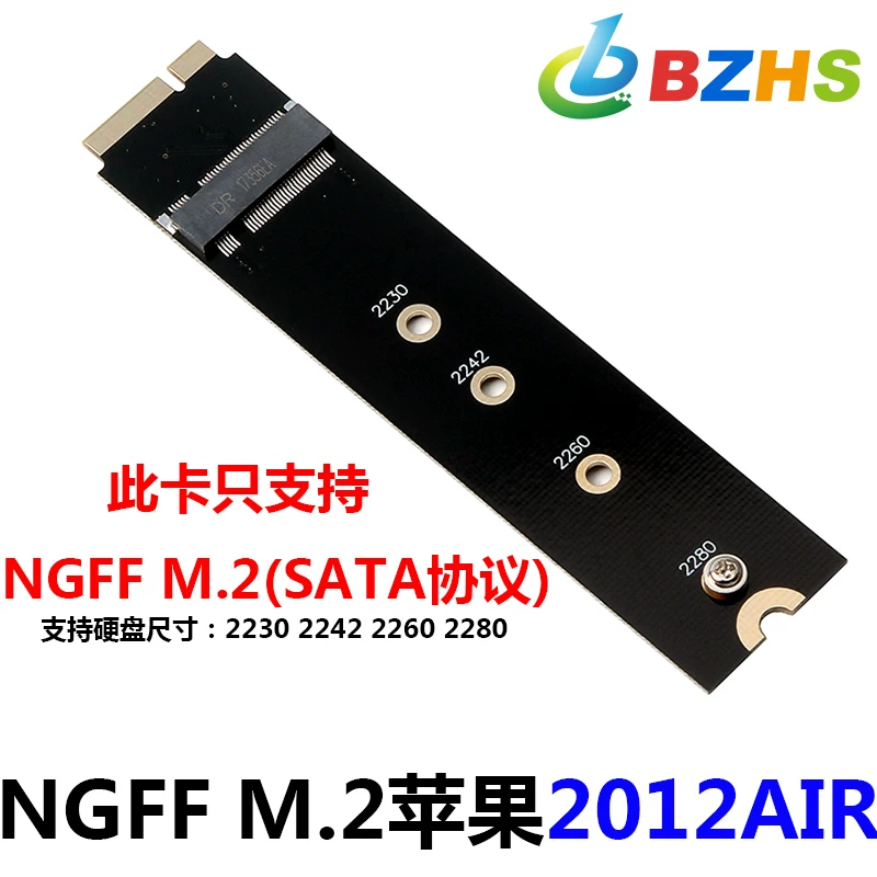 Thích hợp cho giao thức M.2 NGFF SATA đến thẻ chuyển đổi ổ cứng Apple Air 2012 A1465 A1466