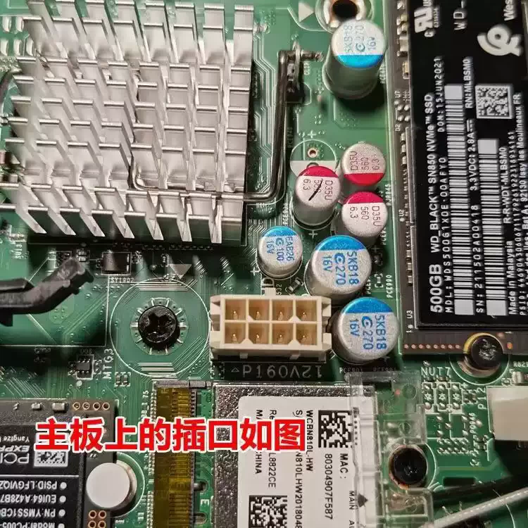 Thích hợp cho Huawei B515 B520 W515 B730 bo mạch chủ 8 chân nhỏ 8P sang ổ cứng SATA cáp cung cấp điện