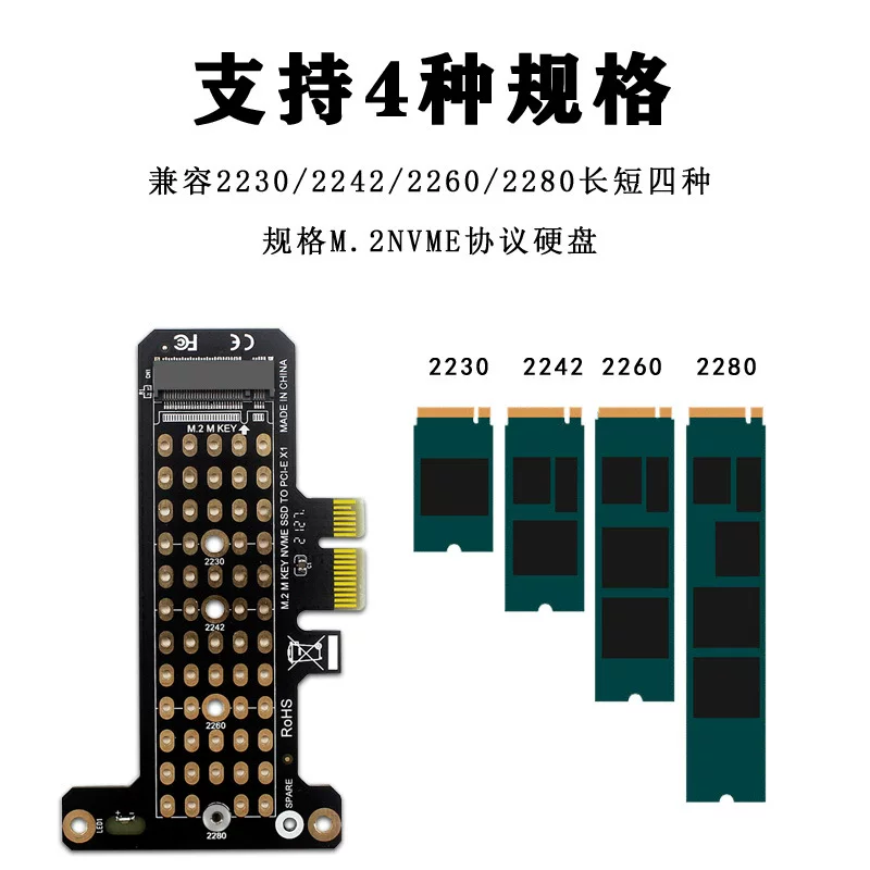 Thẻ mở rộng bộ chuyển đổi M.2 NVME SSD sang PCI-E X1 4x hỗ trợ thẻ bộ chuyển đổi PCIe4.0 3.0