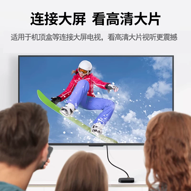 Cáp độ nét cao HDMI 2.1 kết nối với màn hình máy tính 8k video TV set-top box máy chiếu cáp lò xo mở rộng