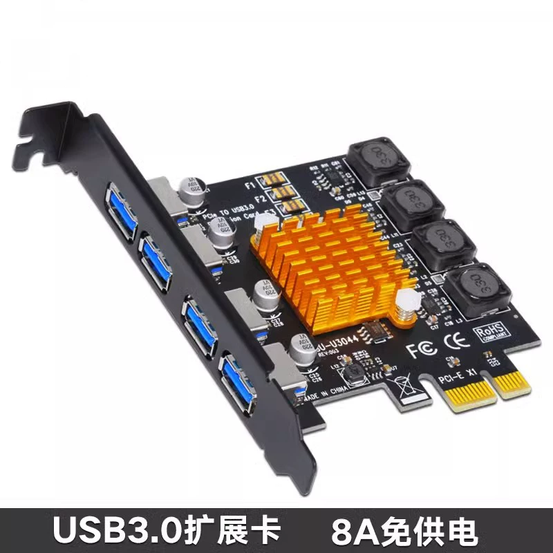 Máy tính để bàn Thẻ mở rộng PCIE sang USB3.0 Thẻ chuyển đổi USB3.2 8 cổng Thẻ chuyển đổi USB3.2 7 cổng TypeA+C
