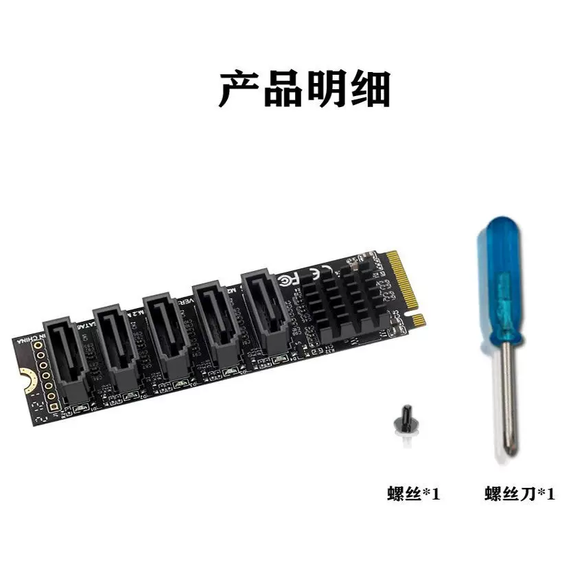 Thẻ mở rộng ổ cứng M2 NVME sang 5 cổng SATA NAS Synology UNRAID TrueNAS JMB585