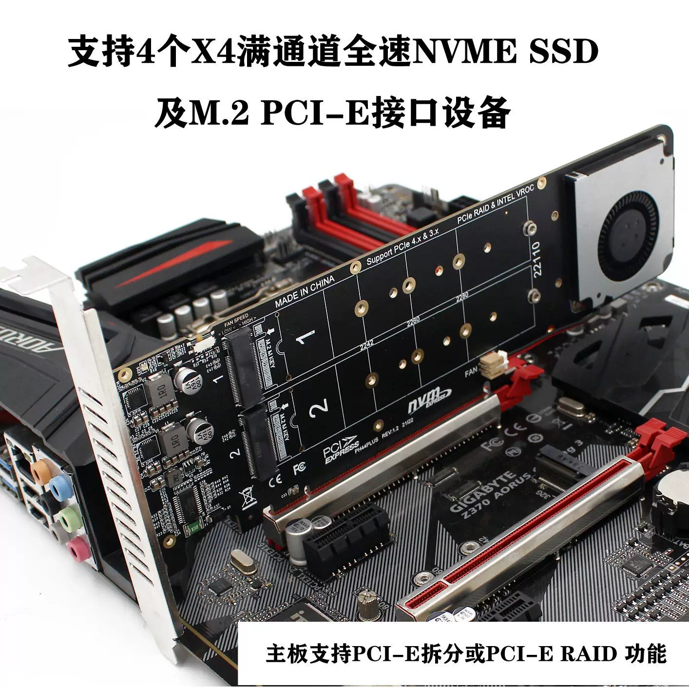 PCIEX16 sang NGFF M.2 MKEY NVMEx4 Bộ chuyển đổi mở rộng mảng RAID thẻ chia tín hiệu máy chủ 2U