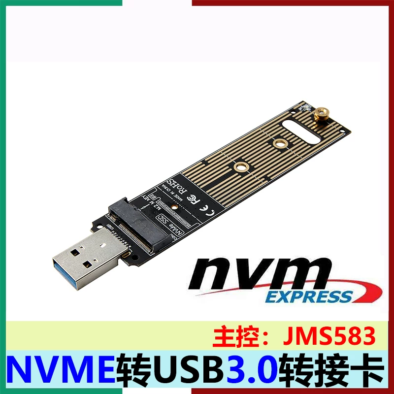 Thẻ chuyển đổi di động M.2 NVME sang TYPE-C M2 SSD Giao diện PCIE SSD chuyển đổi trạng thái rắn USB3.0