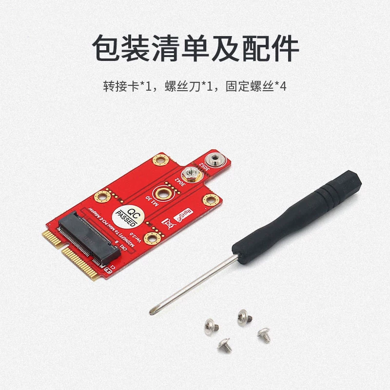Mô-đun Notebook M.2 KEY B sang card mạng không dây Mini PCI-E, card chuyển đổi mô-đun 3G 4G 5G