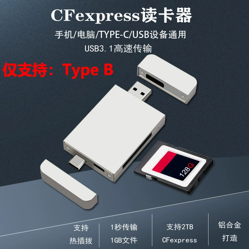 CFexpress sang USB3.1 TYPE-C đầu đọc thẻ nhớ máy ảnh CFE hai cổng tốc độ cao 10Gbit/S