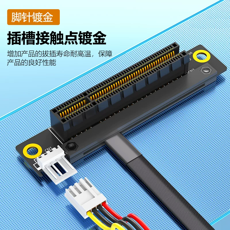 M2 WIFI sang khe cắm PCIE M.2 A+E/E key sang cáp nối dài bộ chuyển đổi PCI-E x1x4x8x16