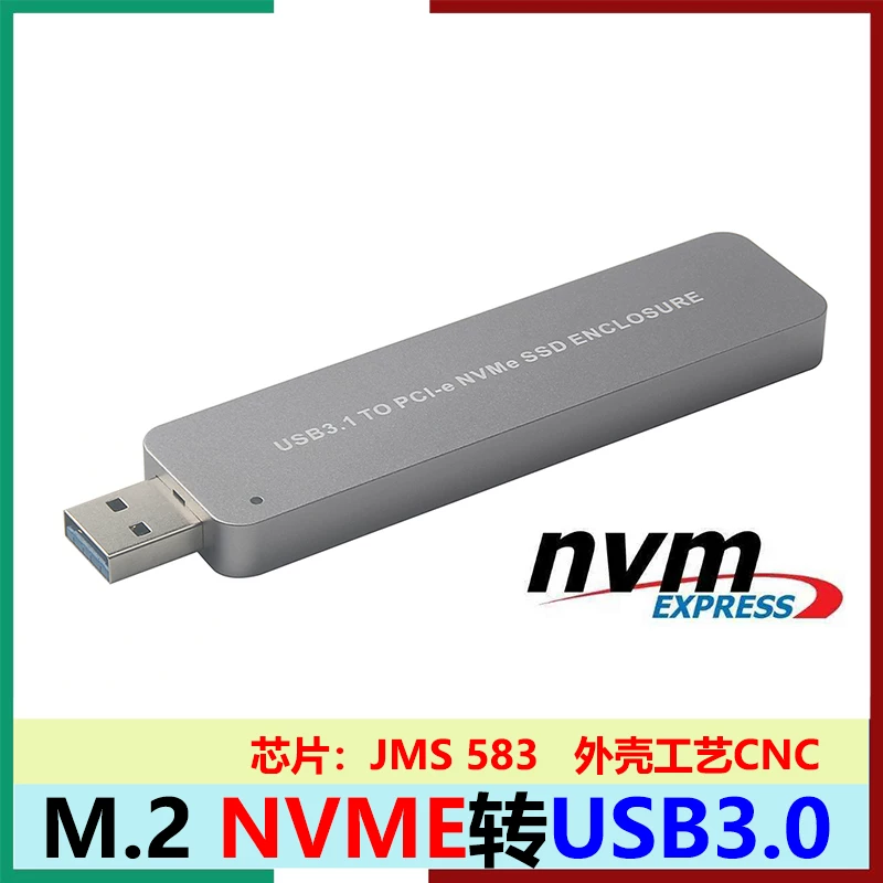 Vỏ ổ cứng di động M.2 NVME sang USB3.0 M2 SSD Giao diện PCI-E SSD chuyển đổi trạng thái rắn sang USB3.0