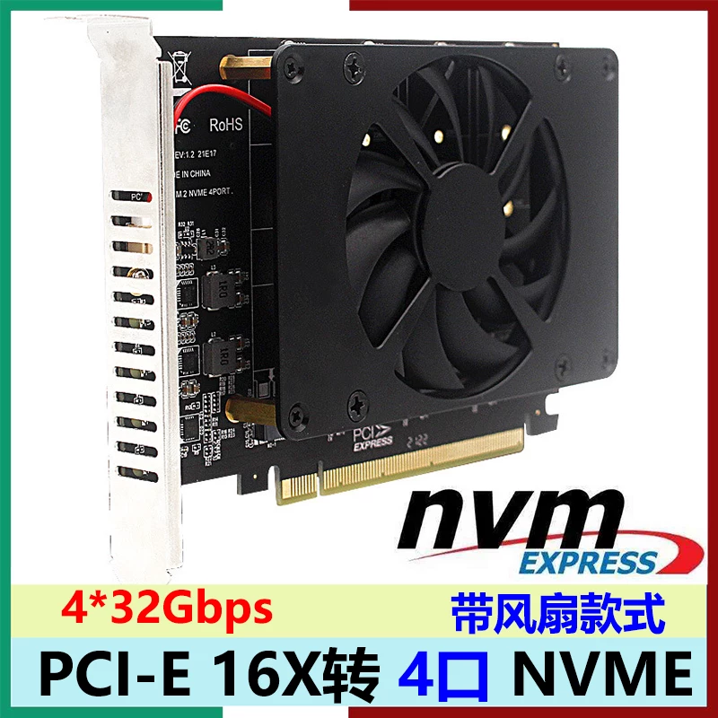 PCIEX16 NVME M.2 M-KEY SSD RAID card mở rộng mảng RAID card bo mạch chủ card chia PCI-E