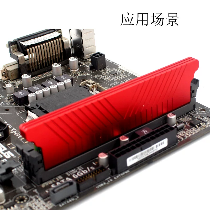 Vỏ tản nhiệt mô-đun bộ nhớ DDR5 bằng hợp kim nhôm Vỏ tản nhiệt bộ nhớ máy tính để bàn DDR3 Vỏ tản nhiệt dạng dải hẹp DDR4