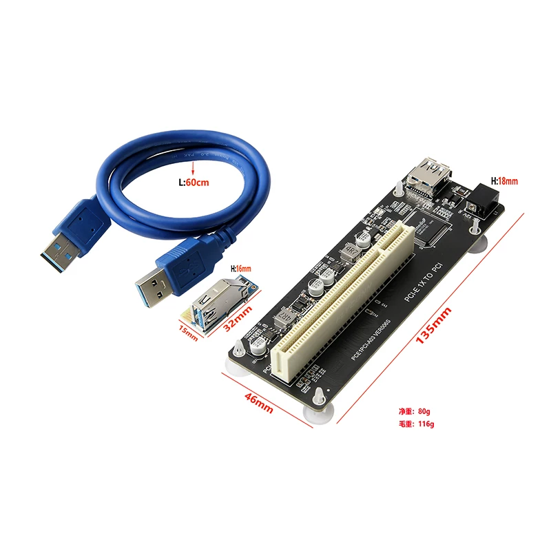 Thẻ mở rộng PCI-E sang PCI kép không cần nguồn Thẻ điều hợp PCIE Thẻ điều khiển ghi hình giám sát Thẻ âm thanh sáng tạo