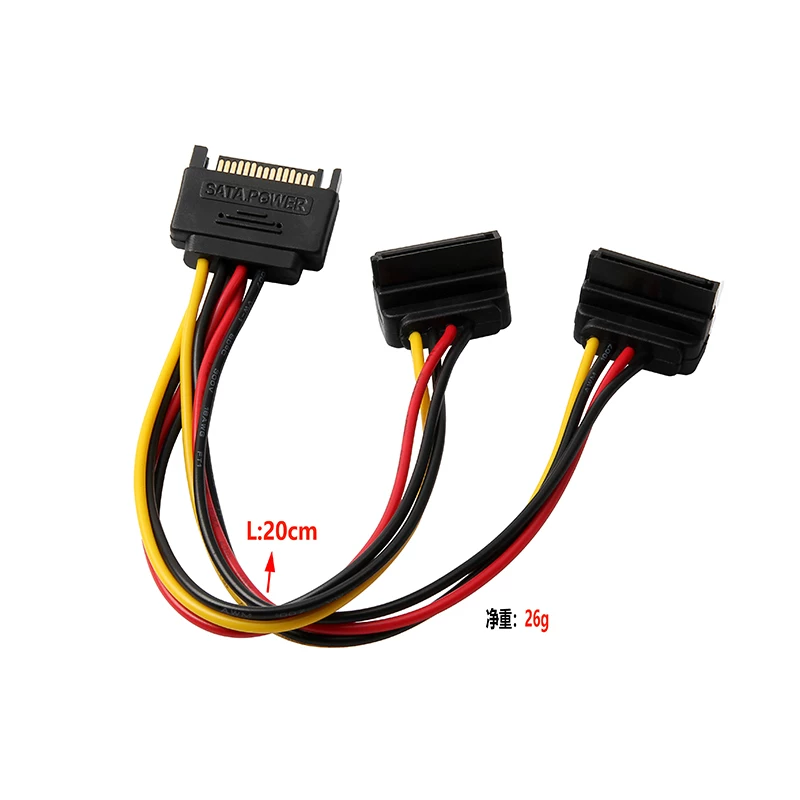 Bộ chia cáp nguồn ổ cứng SATA, bộ đổi nguồn, ổ đĩa quang máy tính nối dài nối tiếp từ nam sang nữ
