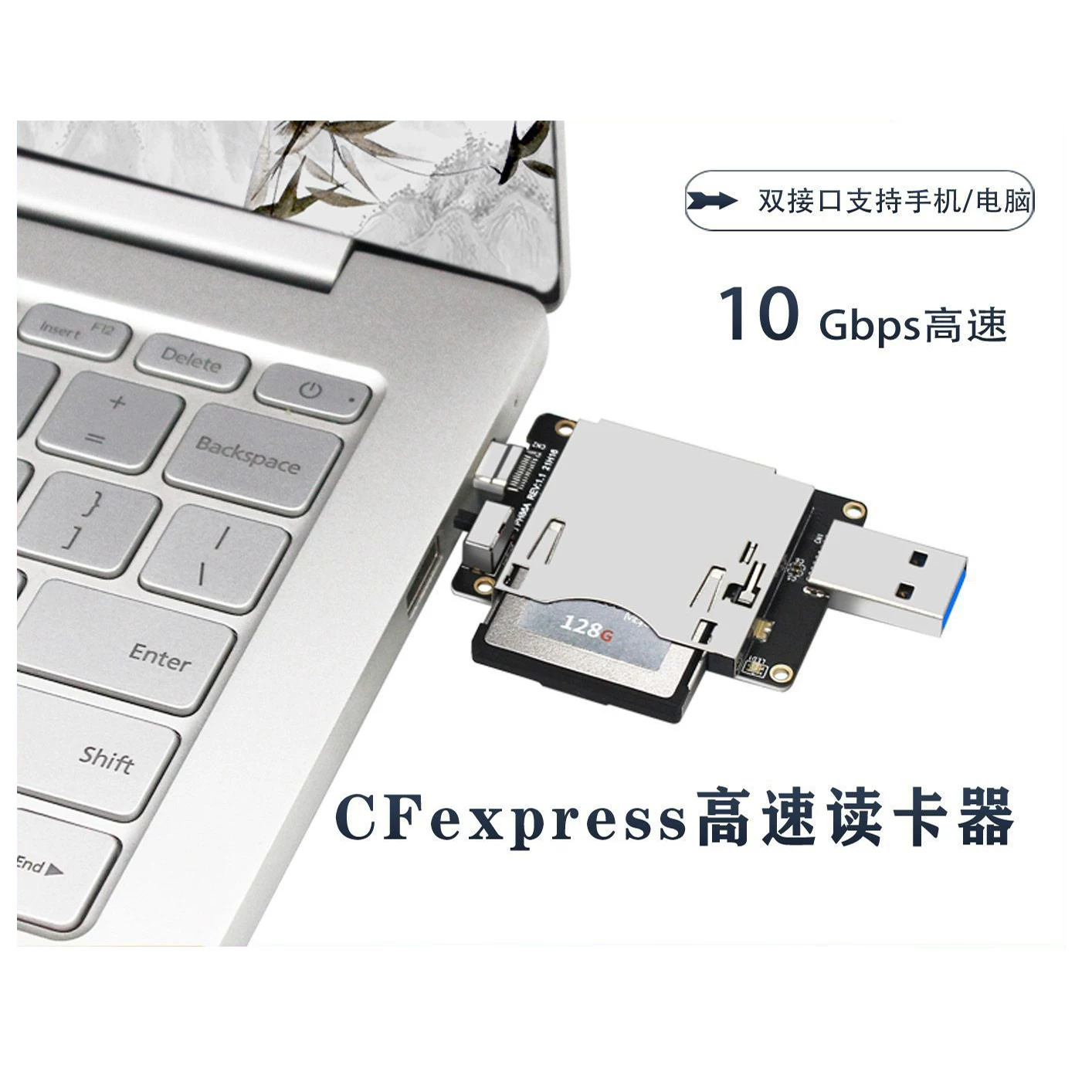 Đầu đọc thẻ CFE-B 10G hợp kim nhôm tản nhiệt Thẻ CFexpress thích hợp cho thẻ Sony Lexar Tianxue CFeA