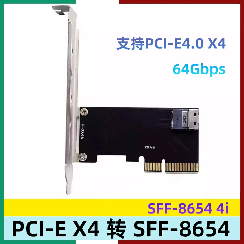 Thẻ chuyển đổi mở rộng mảng PCI-E16X sang 4 cổng SFF-8654 4i NVME u.2, card chia PCIe cho bo mạch chủ