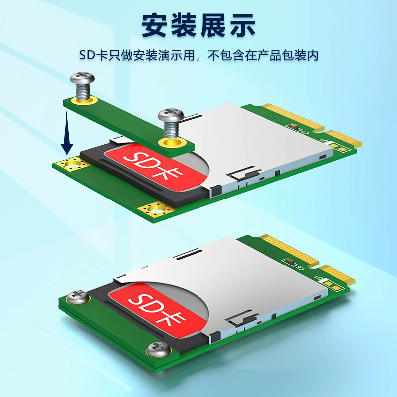 Thẻ nhớ SD sang thẻ chuyển đổi giao diện MINI PCI-E Trình điều khiển thẻ SD ổ cứng thể rắn Mini PCI-E