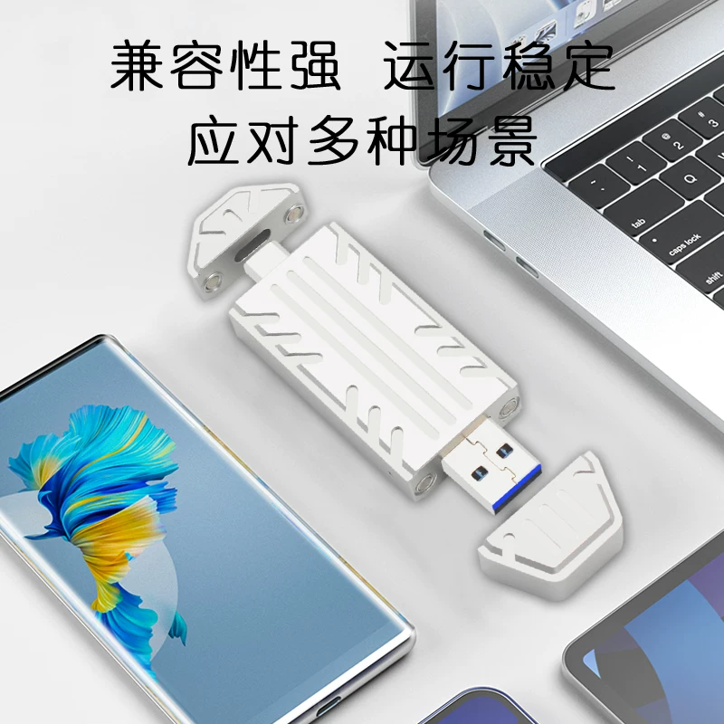 Vỏ ổ cứng di động trạng thái rắn tốc độ cao SSD giao thức M.2 NVME Bộ điều khiển chính JMS583 với đầu kép USB TYPE-C