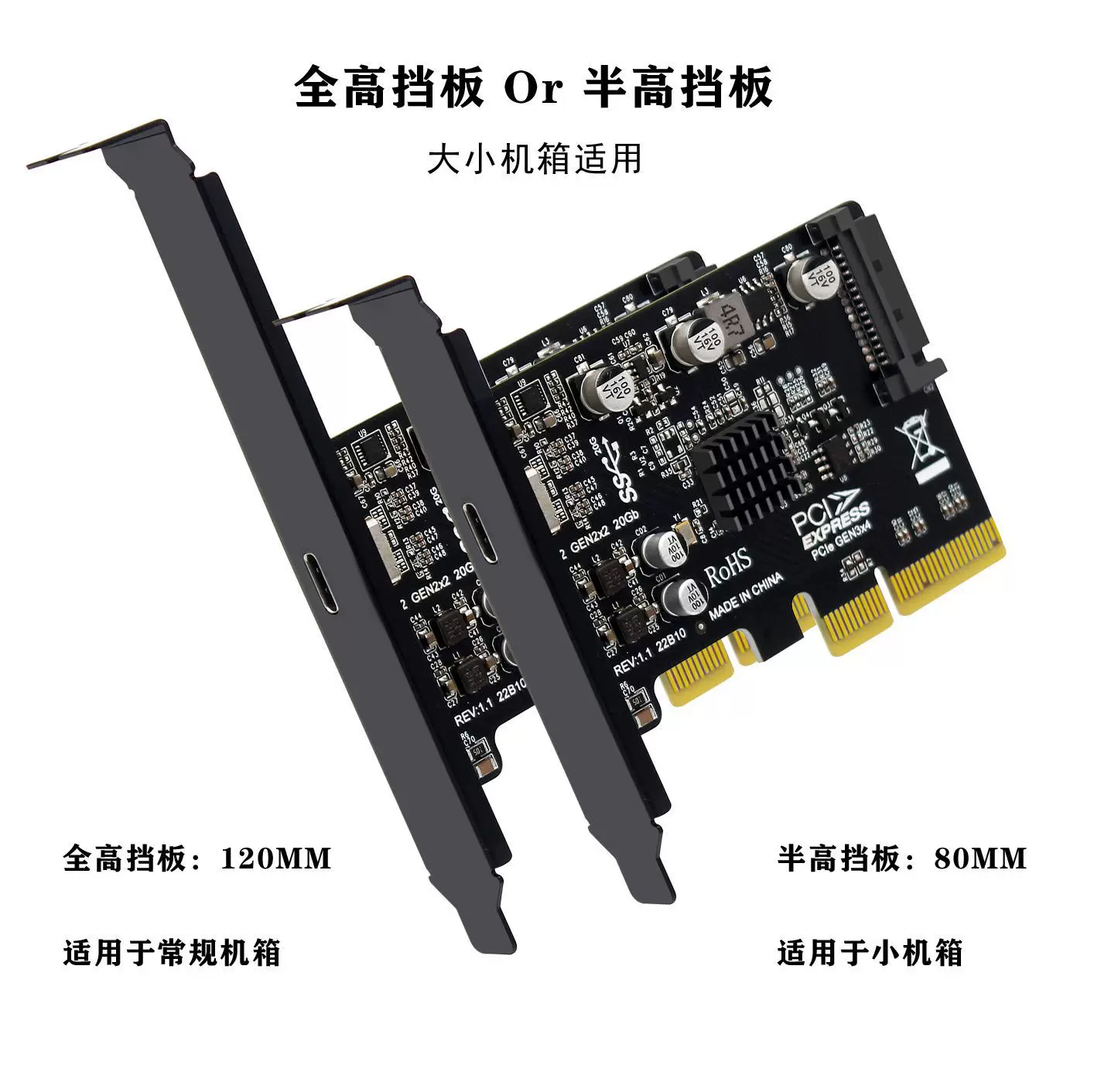 Card chuyển đổi PCI-E 4X sang TYPE-C dành cho máy tính để bàn, card chuyển đổi tốc độ cao USB3.2, card mở rộng 20Gbps không cần driver