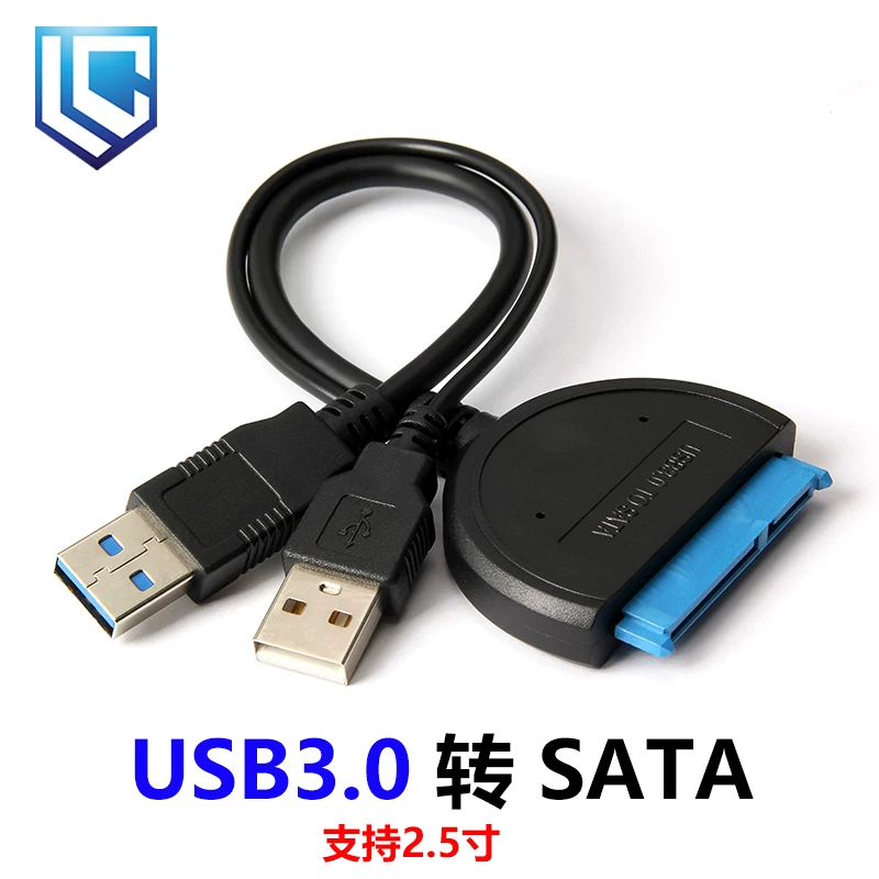 Cáp Easy Drive USB3.0 sang cổng nối tiếp SATA 2.5inch Ổ cứng máy tính xách tay Bộ chuyển đổi cáp dữ liệu di động Cáp Easy Drive