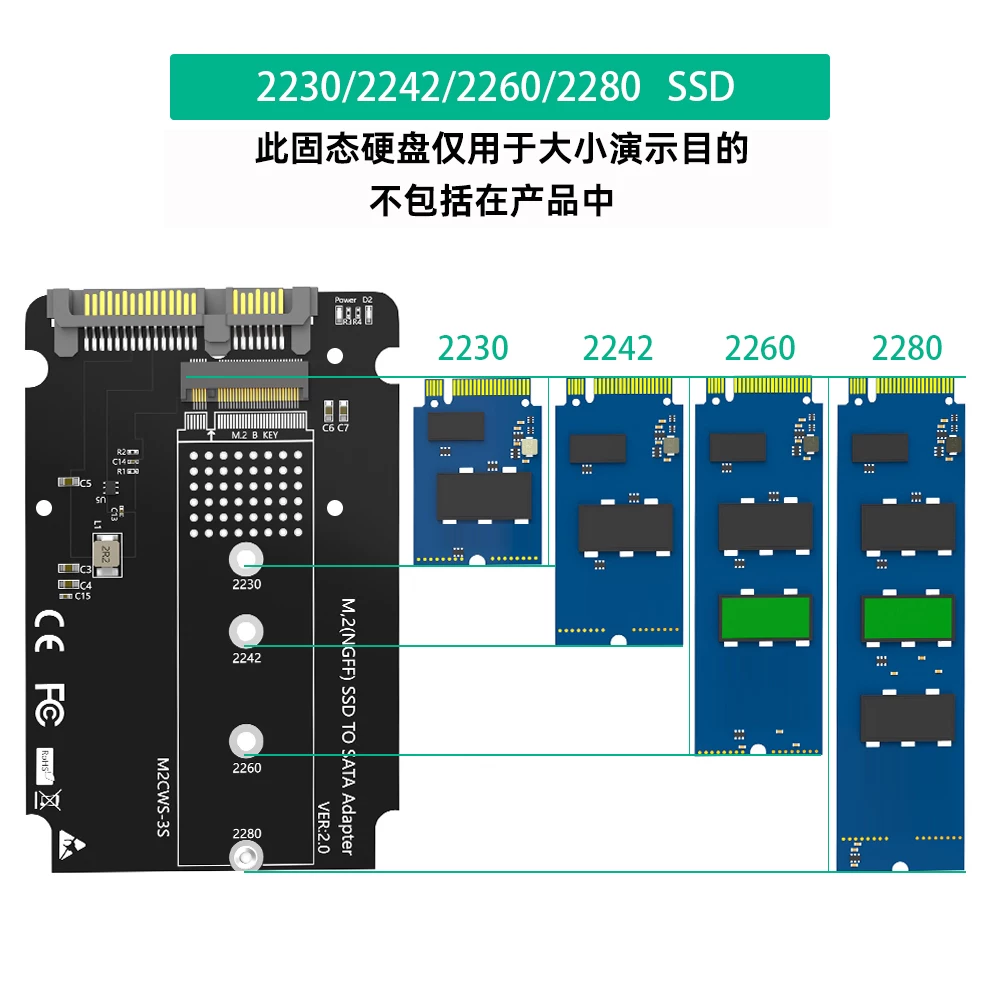 Thẻ chuyển đổi hoàn toàn bằng nhôm 7mm NGFF sang SATA M.2 sang SATA3.0 M.2 Vỏ ổ cứng BKey M.2 sang 2.5inch