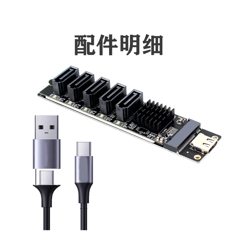 Thẻ mở rộng TYPE-C/USB3.0 sang SATA3.0 thành 5 cổng 6Gbps 5G JM575+JMS580