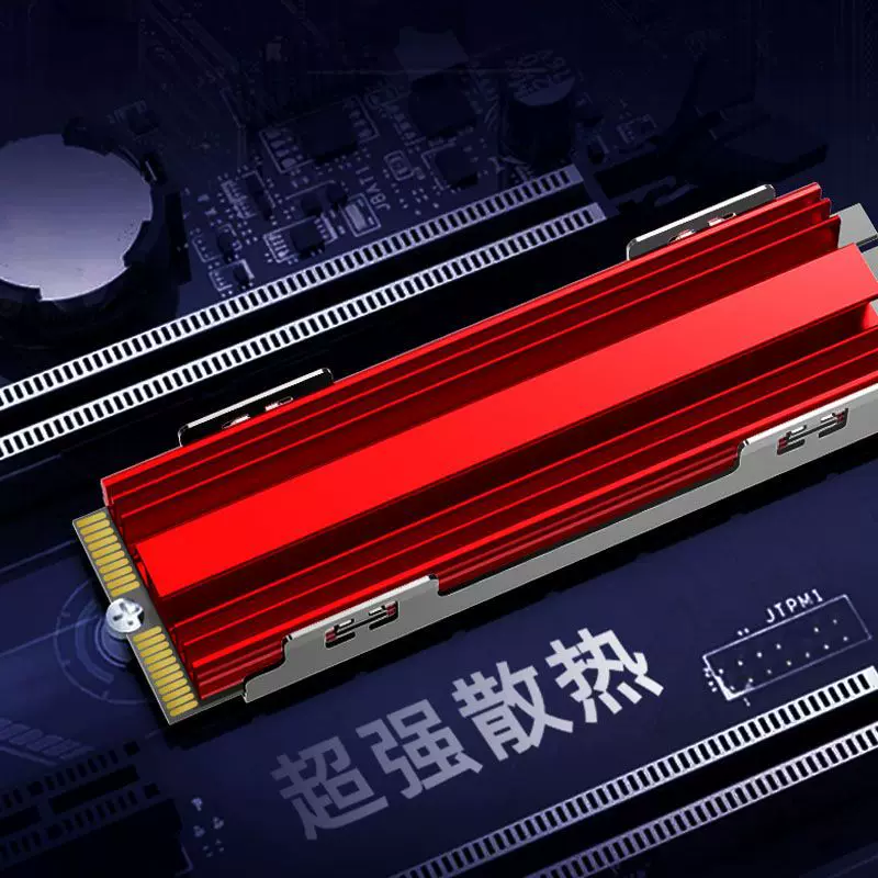 Tản nhiệt đồng nguyên chất cho ổ cứng thể rắn M.2 laptop, tản nhiệt SSD, miếng dán tản nhiệt, tấm tản nhiệt PS5, đế tản nhiệt NVMe