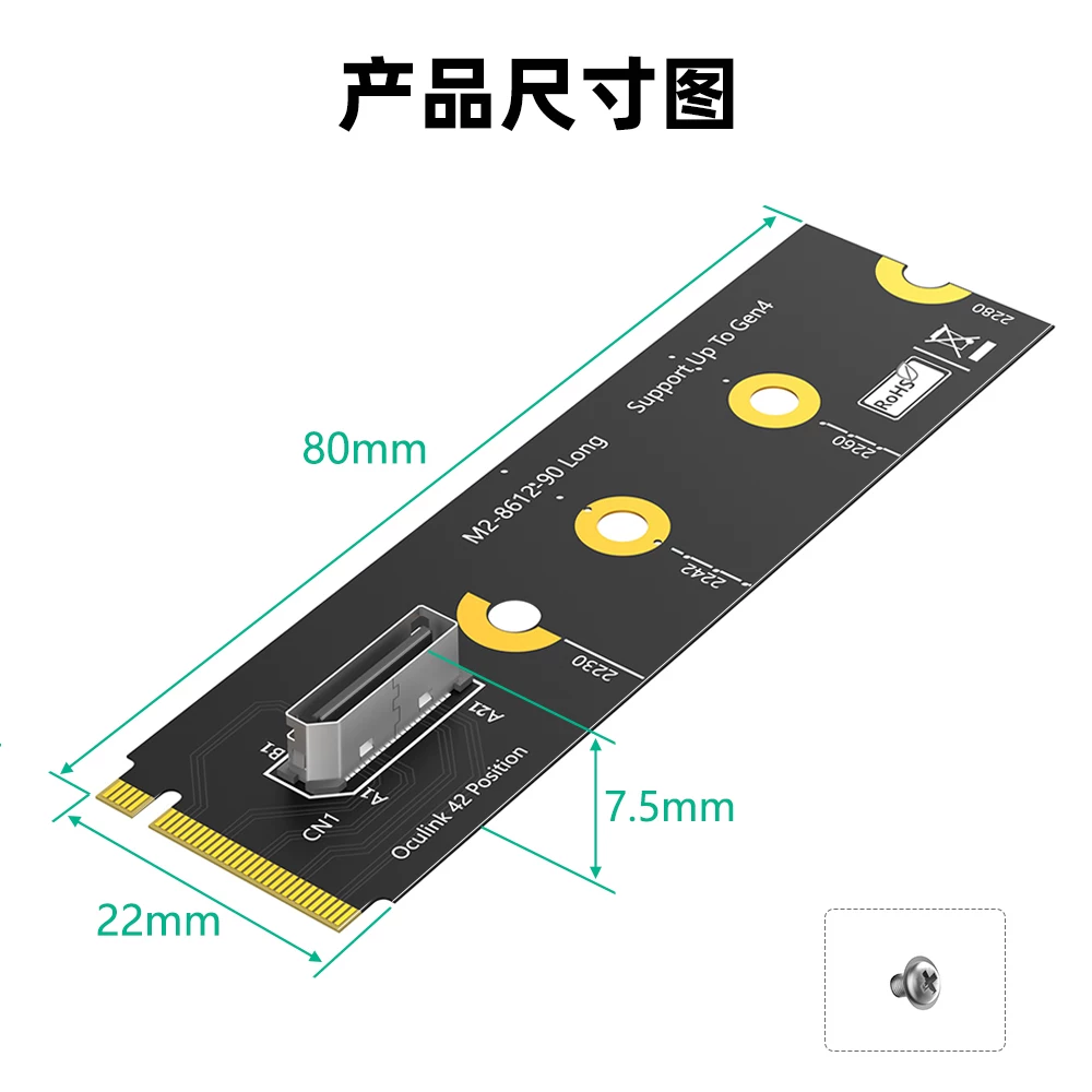 NVME M.2 sang Oculink SFF-8611 SFF-8612 đầu nối cái PCI-Ex4 4.0 3.0 thẻ chuyển đổi