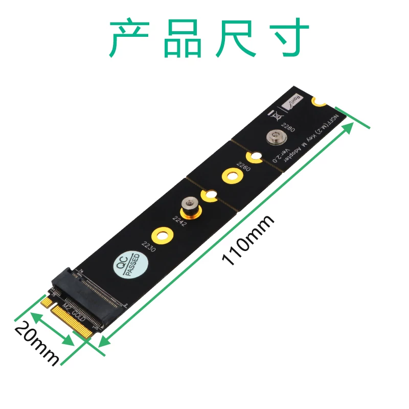Thẻ thử nghiệm NVMe, bo mạch chủ NVMe, thẻ mở rộng SSD M.2 M key, card chuyển đổi M.2, card bảo vệ adapter M.2