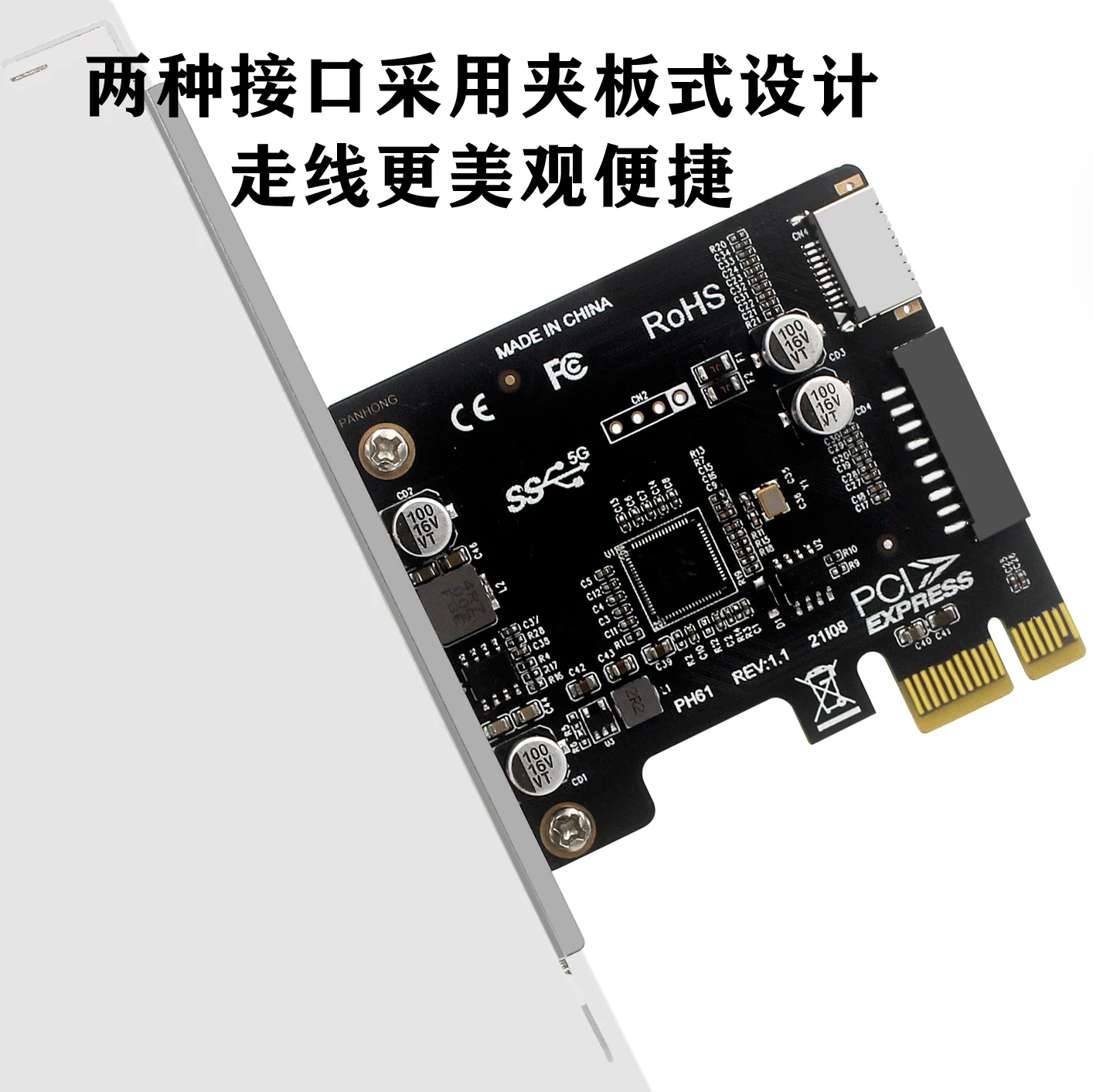 Máy tính PCI-E 1X sang USB3.0 TYPE-E mặt trước Thẻ mở rộng TYPE-C 19PIN có nguồn điện và cầu chì tự cấp nguồn