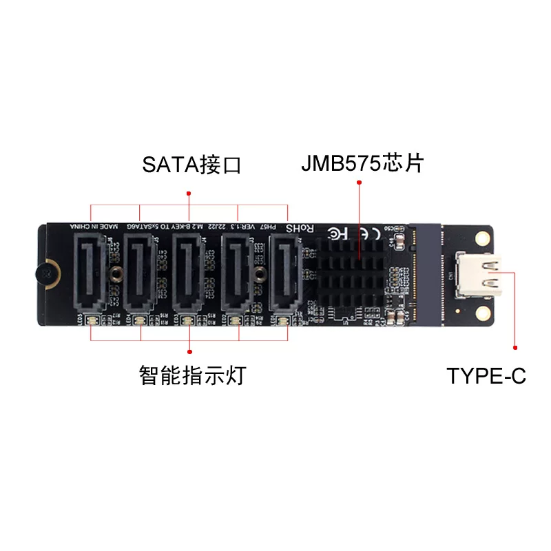 Thẻ mở rộng TYPE-C/USB3.0 sang SATA3.0 thành 5 cổng 6Gbps 5G JM575+JMS580