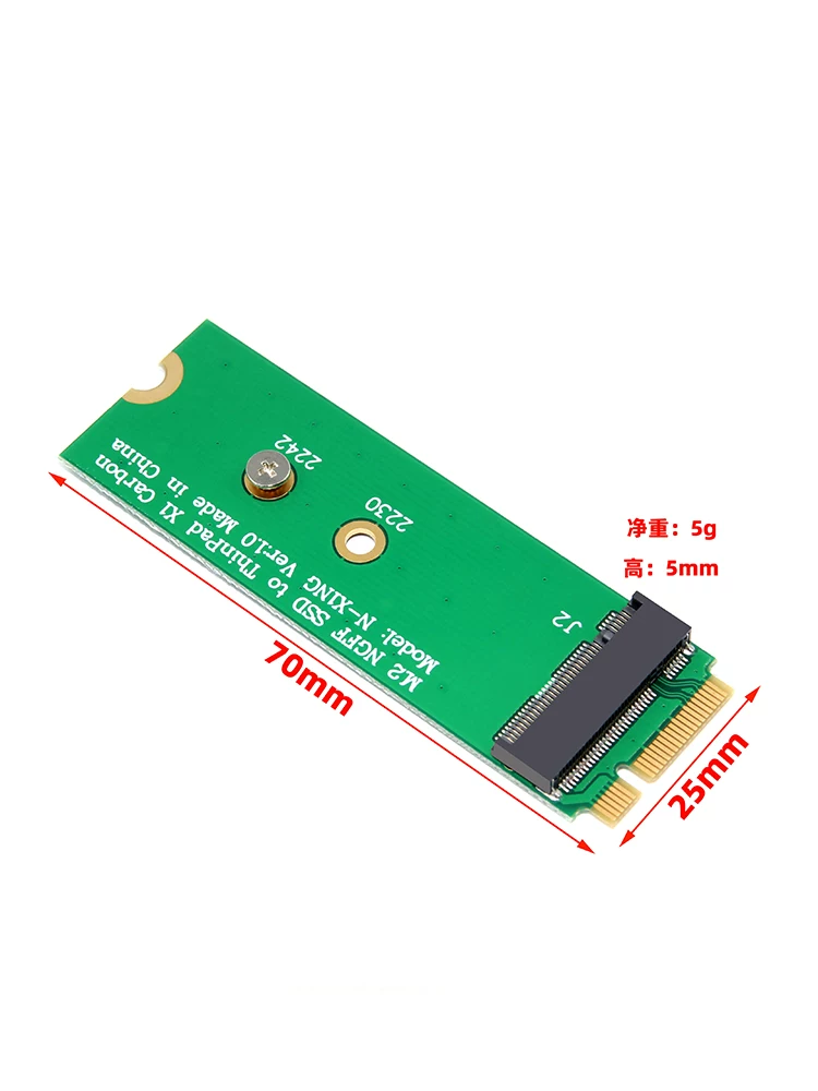 Thích hợp cho NGFF M.2 SSD sang Lenovo X1 CARBON 2013 SSD ổ cứng thể rắn 2242 thẻ chuyển đổi