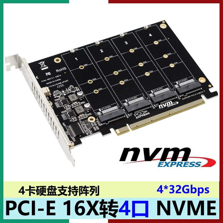 PCI-EX16 SSD NVME M.2 M-KEY RAID card mở rộng mảng RAID card bo mạch chủ card chia PCIE