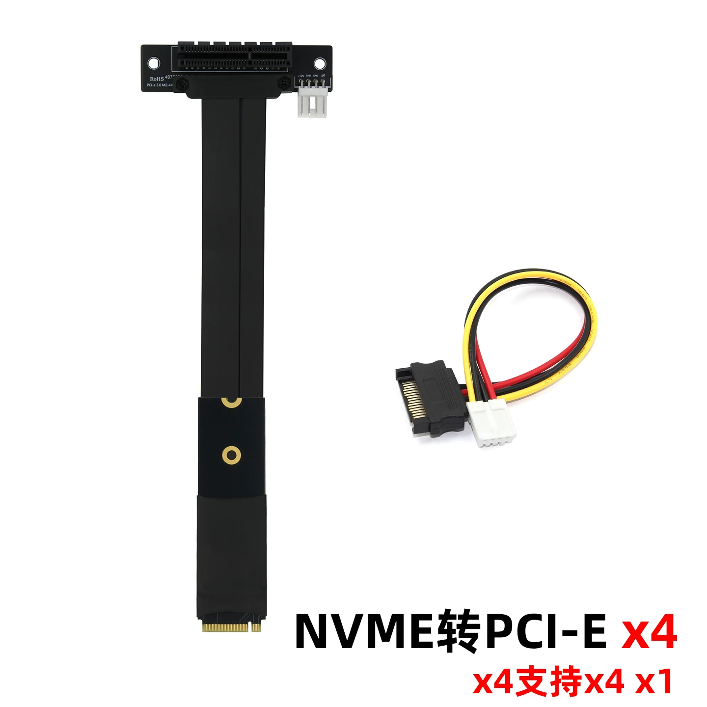 Cáp nối dài M2 sang PCIE Cáp chuyển đổi M.2NVME sang khe cắm PCI-E3.0 X4X16 Bộ chuyển đổi card mạng 10Gbps