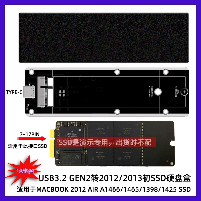 Thích hợp cho vỏ ổ cứng Apple AIR 2010/11/2012 A1465/1466/1425/1369/1370