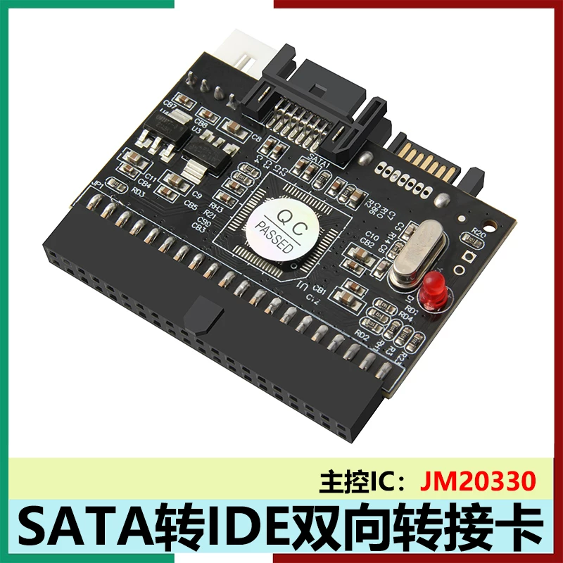 Thẻ chuyển đổi hai chiều IDE sang SATA, thẻ chuyển đổi tương hỗ SATA sang IDE, cổng nối tiếp, ổ cứng mới và cũ, ổ đĩa quang sang cổng song song