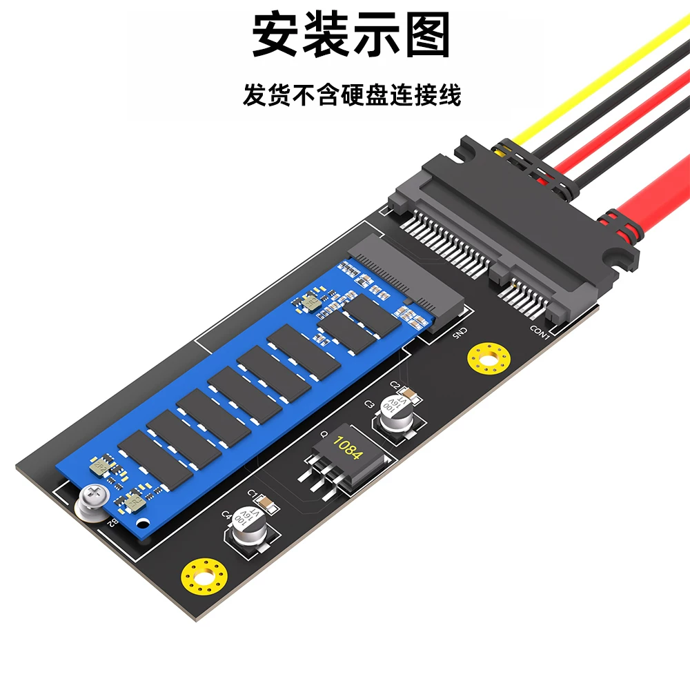Thích hợp cho máy tính xách tay Lenovo ThinkPad X1 Carbon 20+6-pin Thẻ chuyển đổi SSD Lenovo sang SATA2.5