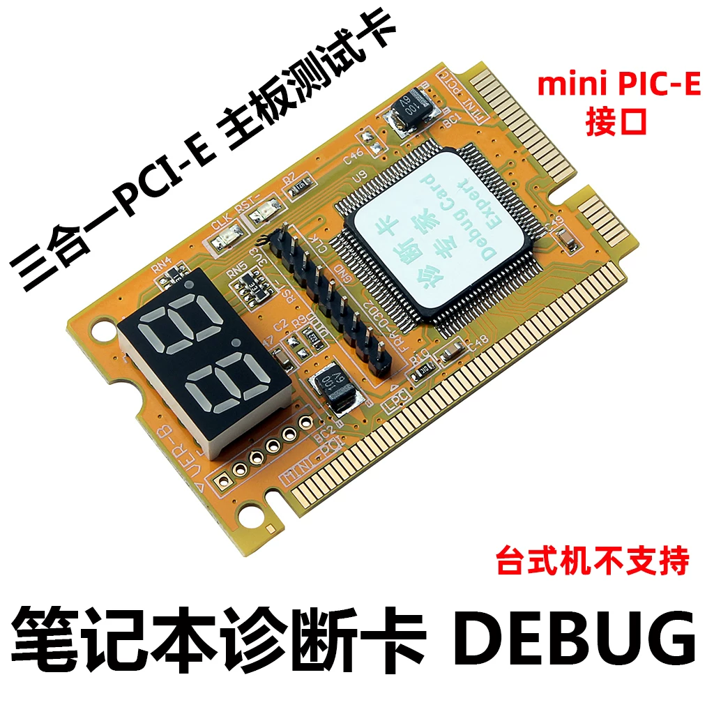 Thẻ chẩn đoán máy tính xách tay Thẻ chẩn đoán lỗi thẻ ghi lỗi mini PCIE mini PCI E