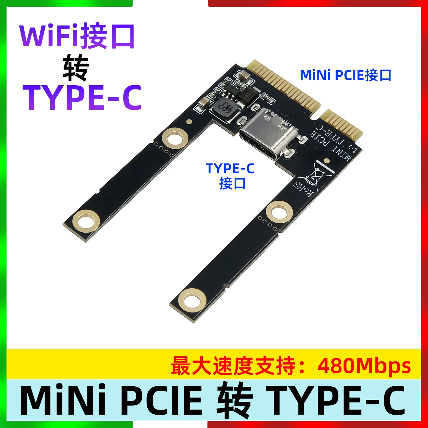 Card mở rộng giao diện wifi mini pci-e sang TYPE-C, card mở rộng usb mpci-e
