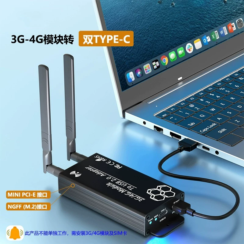 Bo mạch chuyển đổi MINIPCIE sang TYPE-C USB2.0 có khe cắm thẻ SIM với ăng-ten vỏ, bo mạch phát triển mô-đun 3G4G