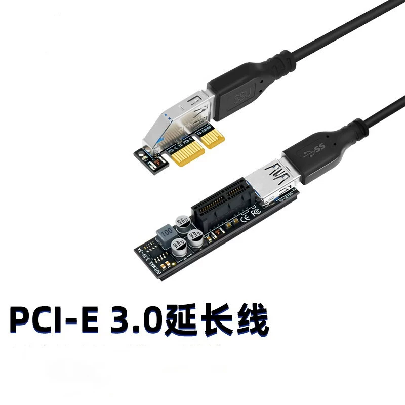 Cáp mở rộng giao diện PCI-EX1 X4 của bo mạch chủ Cáp chuyển đổi PCI-E mở rộng giao diện PCI-E, một đầu đực và một đầu cái.