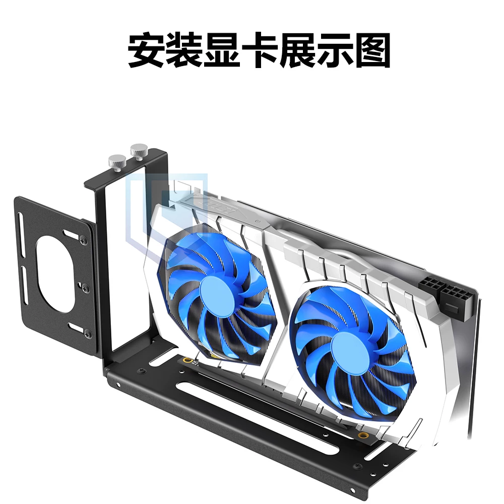 Giá đỡ gắn dọc card đồ họa, giá đỡ gắn dọc đa năng bên ngoài tích hợp, góc vuông 90 độ, đen trắng, tương thích với 5090 ATX