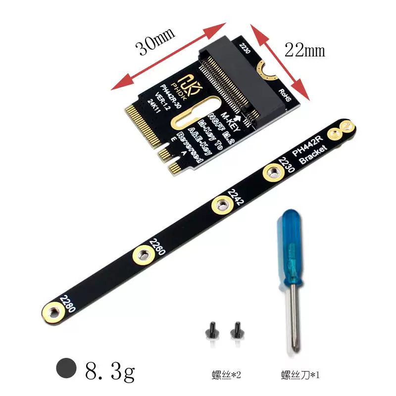 M2 KEY A hoặc E sang M2 NVME card chuyển đổi ngược từ NGFF sang KEY-M, khe cắm mở rộng, sửa đổi giao diện WIFI