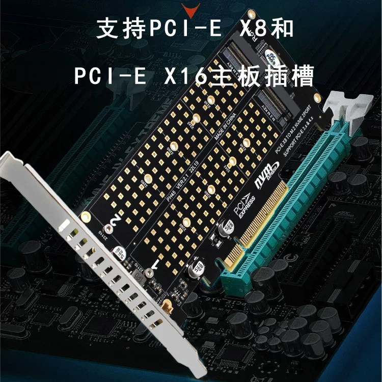 PCIEX8 Dual-Disk NVME M.2 MKEY SSD RAID mảng mở rộng bộ chuyển đổi thẻ bo mạch chủ PCIE thẻ chia
