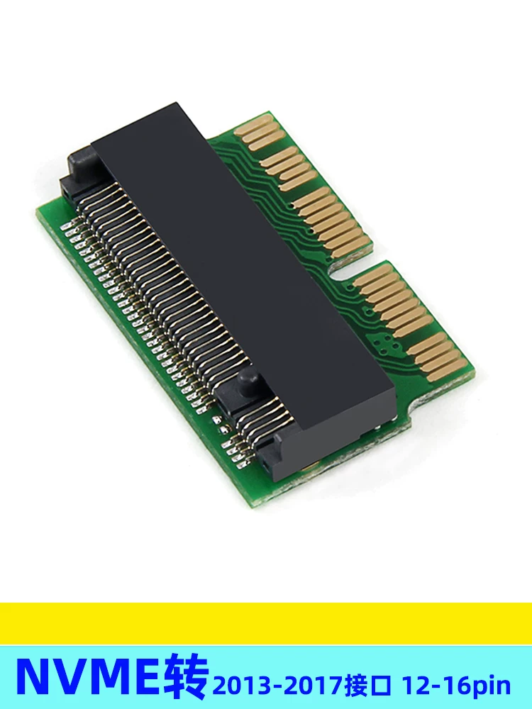 Thích hợp cho thẻ chuyển đổi SSD NVME sang 2013/14/15 Apple AIR A1465A1466A1398A1502