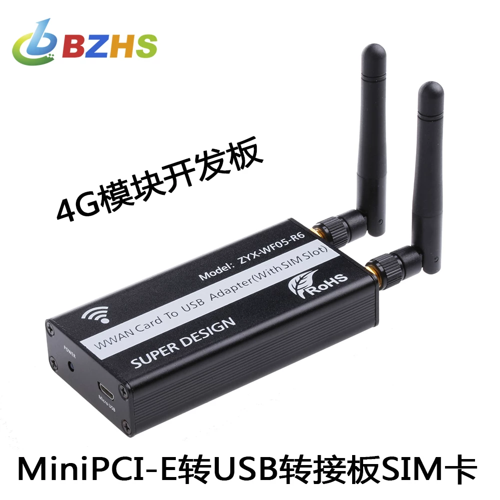 MiniPCIE sang USB adapter board khe cắm thẻ SIM có vỏ ăng-ten Longshang U8300C 4G mô-đun ban phát triển